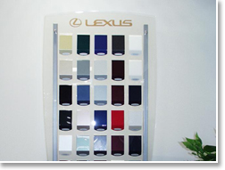 Lexus
